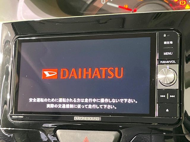 DAIHATSU TANTO 2016
