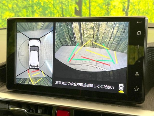 TOYOTA RAIZE HYBRID 2024