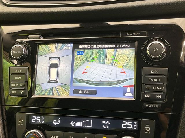 NISSAN X-TRAIL 2WD 2017