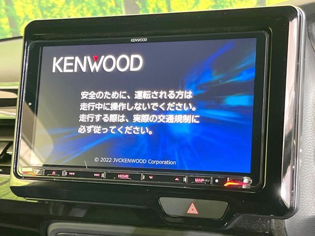 HONDA N BOX CUSTOM 2022