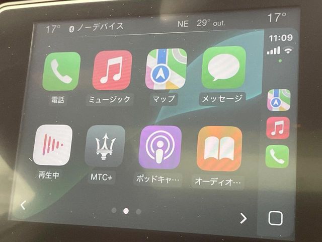 MASERATI MASERATI GHIBLI Sedan 2018