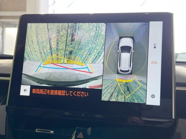 TOYOTA COROLLA CROSS HYBRID 2025