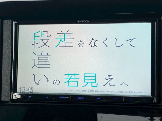 SUZUKI Spacia custom 2019