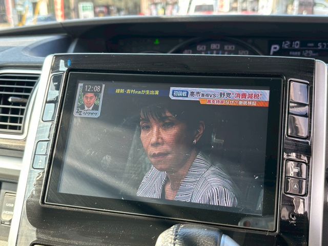 DAIHATSU TANTO CUSTOM 2015