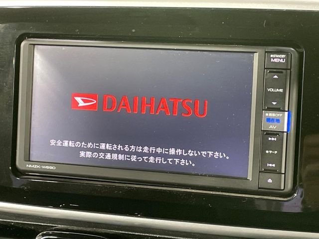 DAIHATSU MOVE canbus 2019