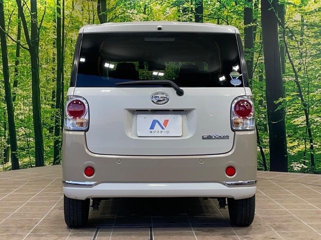 DAIHATSU MOVE canbus 2019