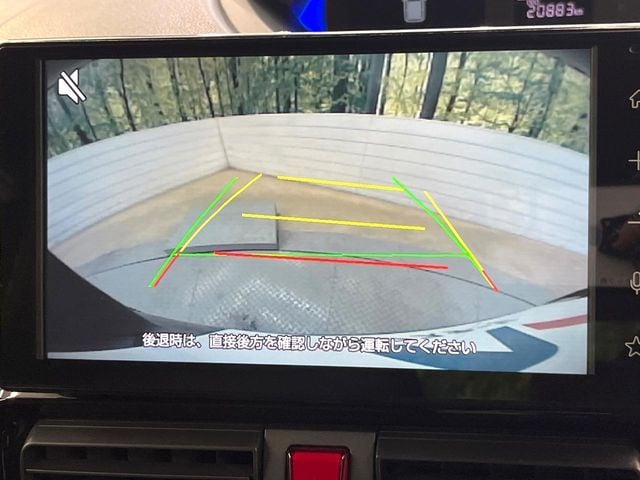 DAIHATSU TANTO CUSTOM 2024