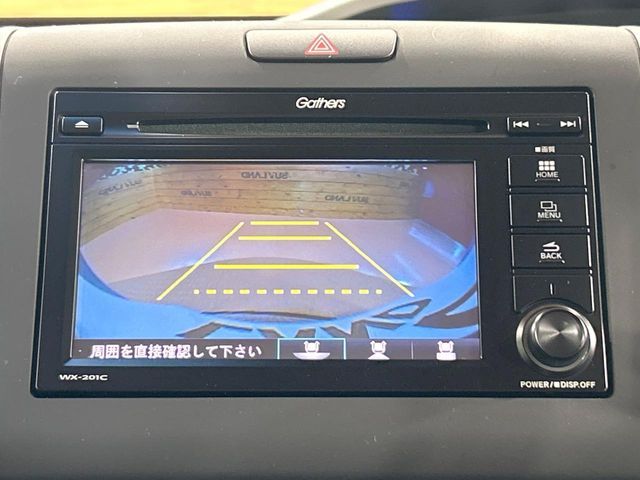 HONDA FREED HYBRID 2020