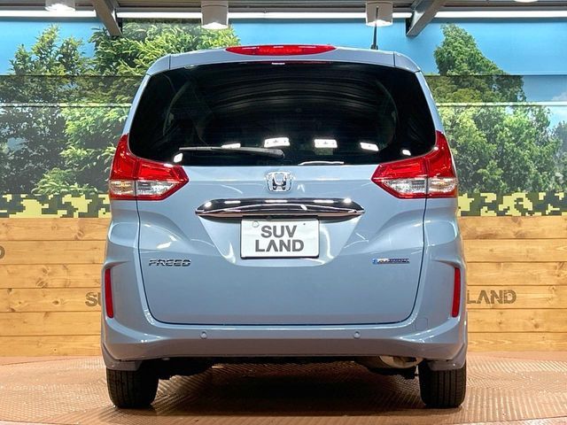 HONDA FREED HYBRID 2020