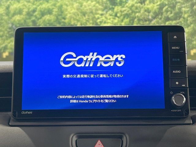 HONDA VEZEL e:HEV 2022