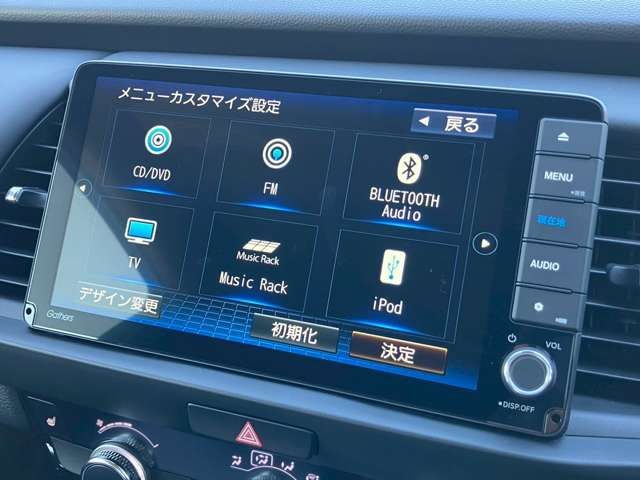 HONDA FIT e:HEV 2020