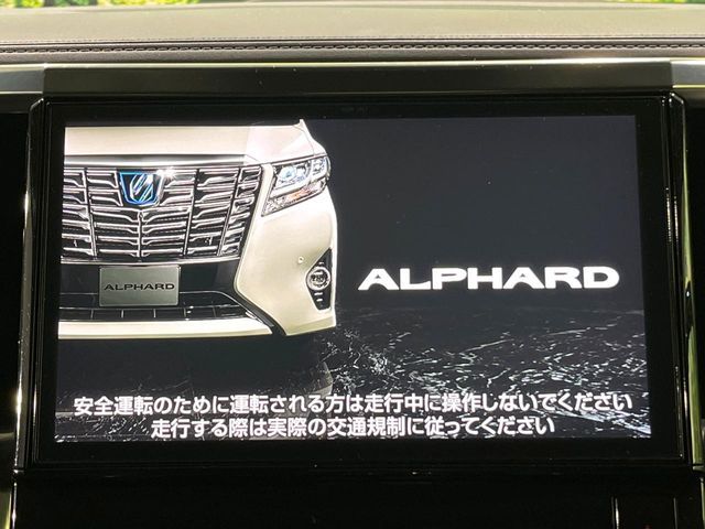 TOYOTA ALPHARD 2017