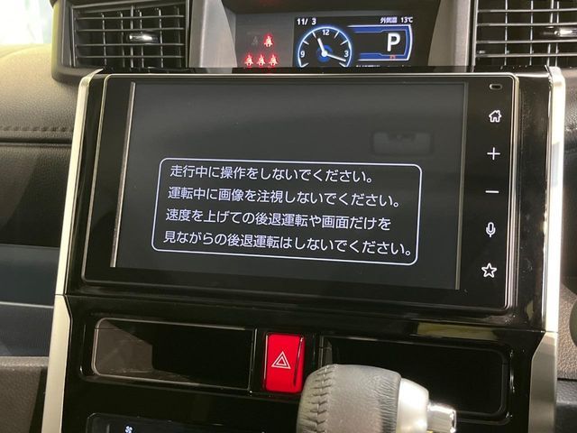 TOYOTA ROOMY 2022