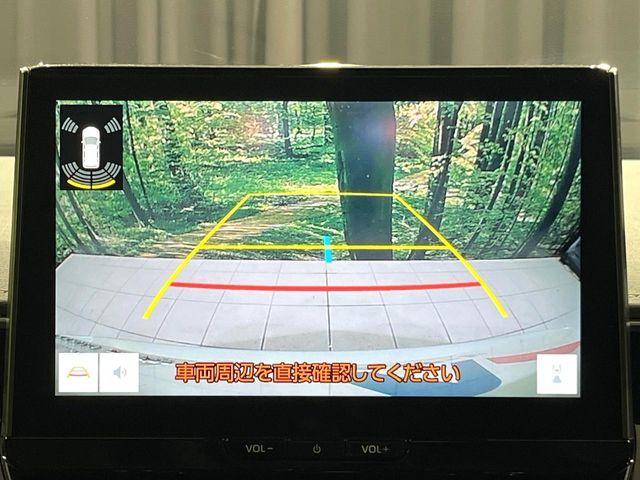 TOYOTA COROLLA TOURING HYBRID 2022