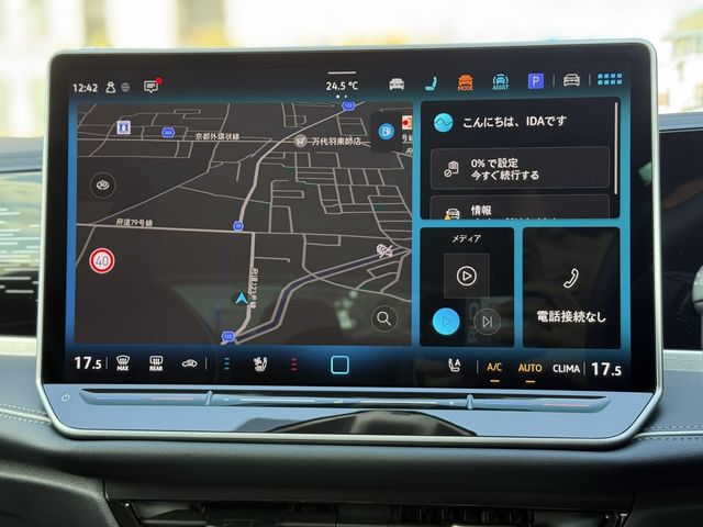 VOLKSWAGEN VOLKSWAGEN PASSAT wagon 2024