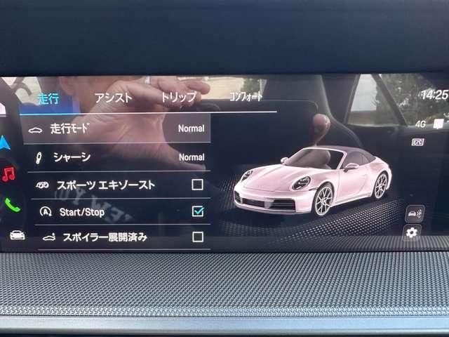 PORSCHE PORSCHE 911 open 2025