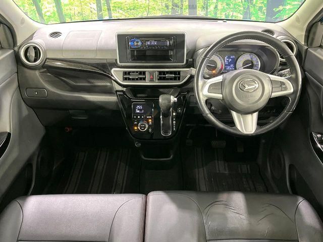 DAIHATSU CAST ACTIVA 2016