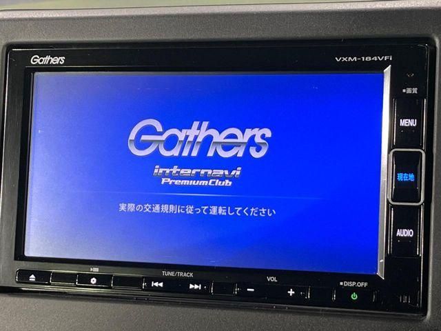 HONDA N BOX CUSTOM 4WD 2022