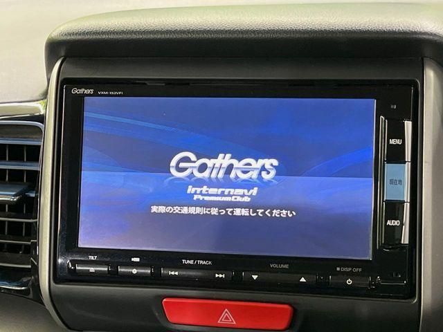 HONDA N BOX CUSTOM 2014