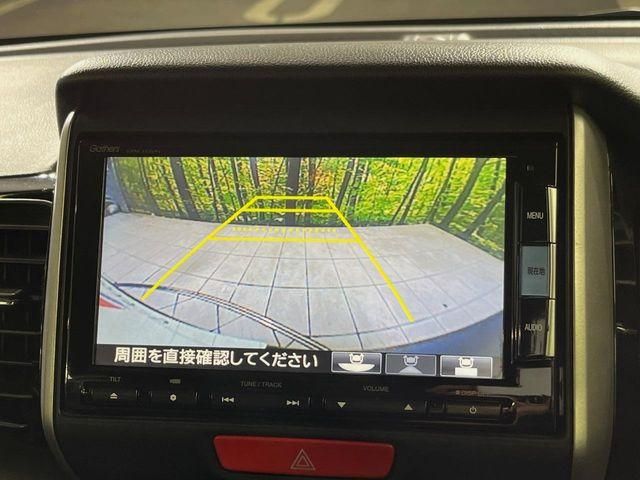 HONDA N BOX CUSTOM 2014