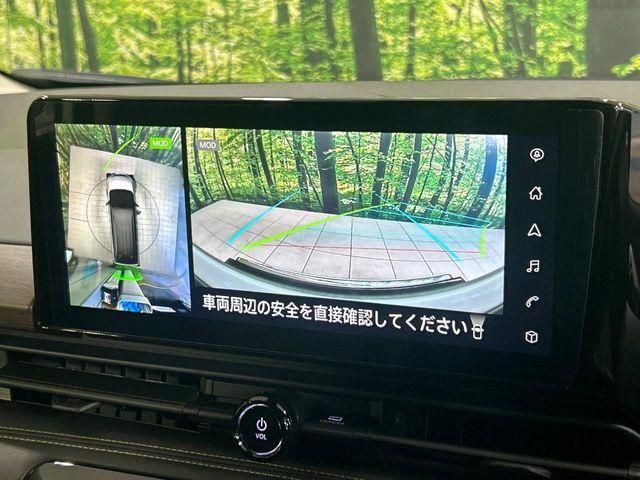 NISSAN SERENA  WG 2023