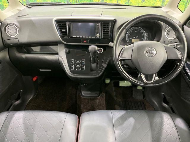 NISSAN DAYZ ROOX 4WD 2017