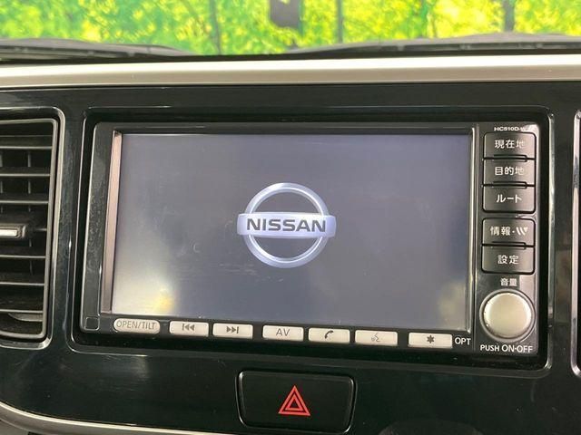 NISSAN DAYZ ROOX 4WD 2017