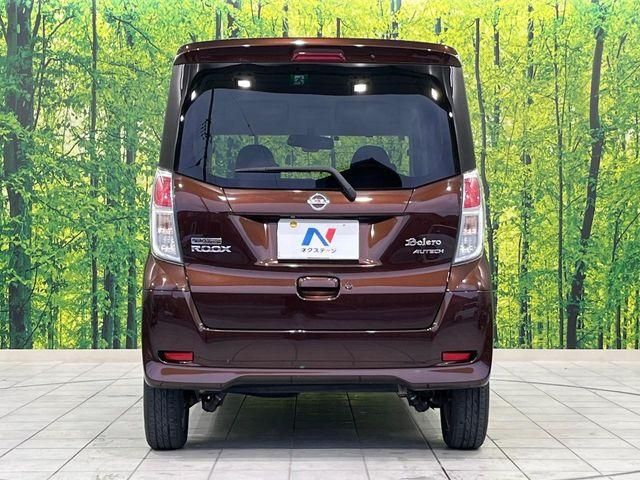 NISSAN DAYZ ROOX 4WD 2017