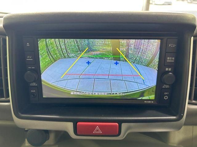 NISSAN NV100 CLIPPER RIO 2023