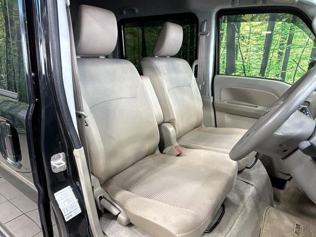 NISSAN NV100 CLIPPER RIO 2023