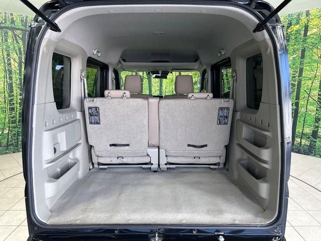 NISSAN NV100 CLIPPER RIO 2023