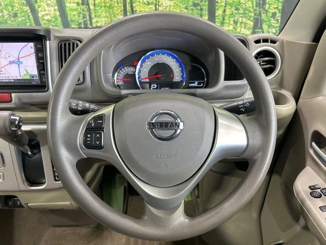 NISSAN NV100 CLIPPER RIO 2023