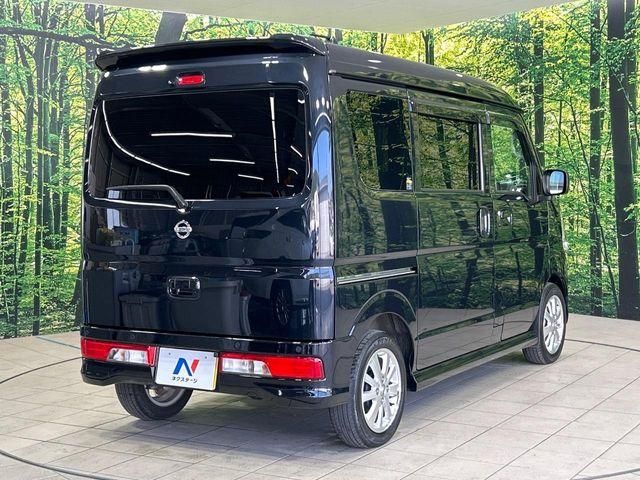 NISSAN NV100 CLIPPER RIO 2023