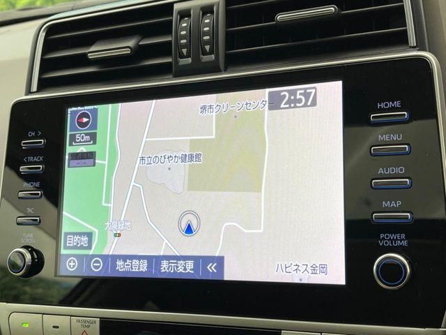 TOYOTA LANDCRUISER PRADO 2023