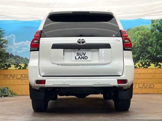 TOYOTA LANDCRUISER PRADO 2023