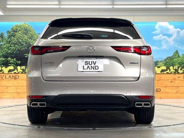 MAZDA CX-60 2023