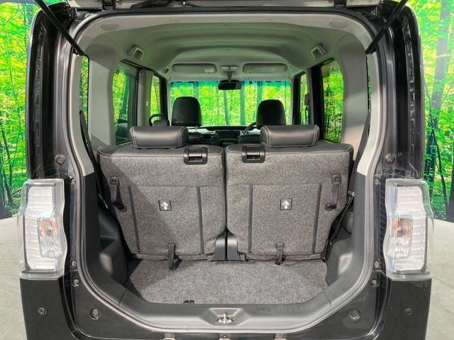 DAIHATSU TANTO CUSTOM 2017