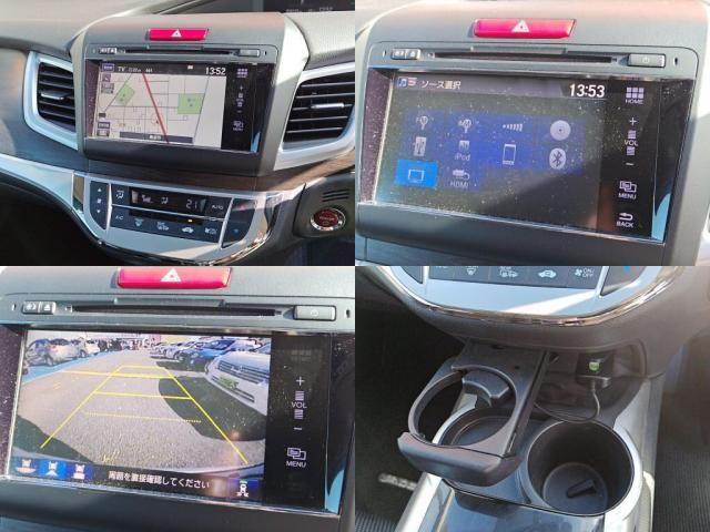 HONDA JADE HYBRID 2017