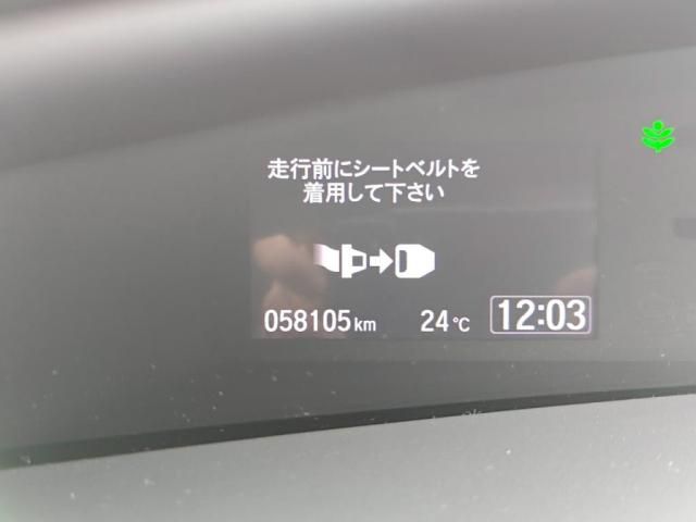 HONDA JADE HYBRID 2017