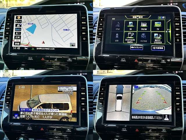 NISSAN SERENA  WG 2022