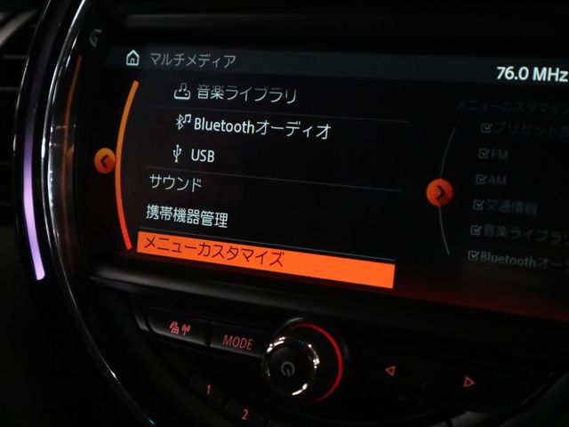 BMW MINI COOPER 2018