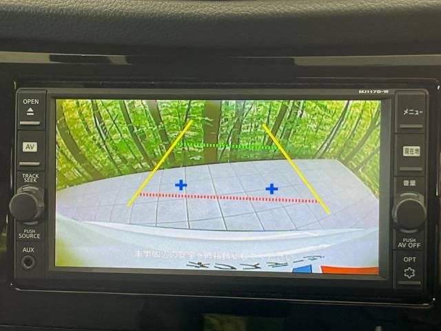 NISSAN X-TRAIL 2WD 2017