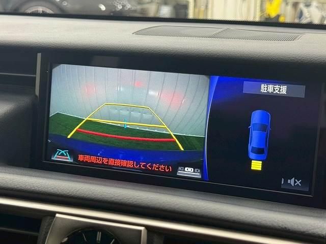 TOYOTA LEXUS IS300h 2018