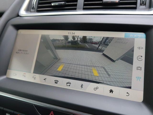 JAGUAR JAGUAR E-PACE 2018