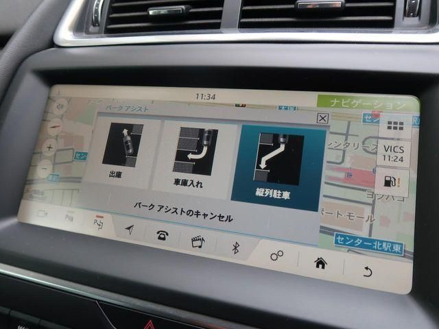 JAGUAR JAGUAR E-PACE 2018