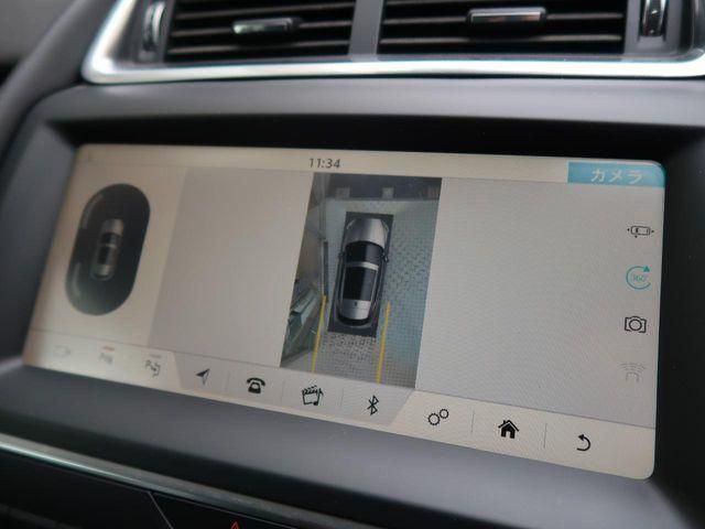 JAGUAR JAGUAR E-PACE 2018