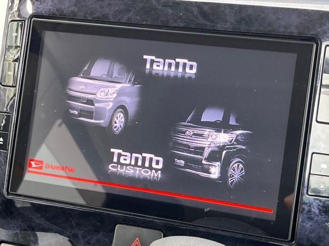 DAIHATSU TANTO CUSTOM 2017