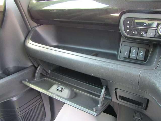 HONDA N BOX CUSTOM 2017