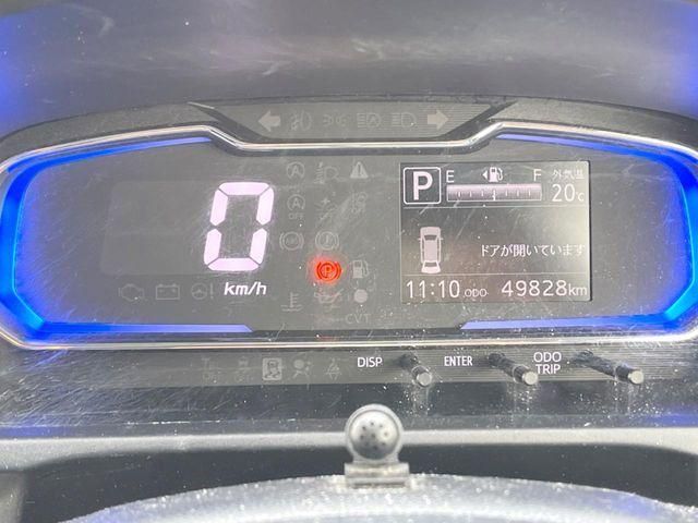 DAIHATSU MIRA e:S 2017