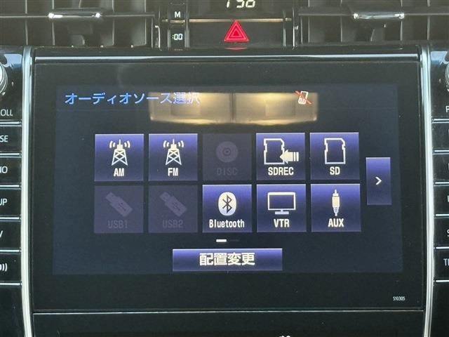 TOYOTA HARRIER 2WD 2017